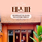 하나투어 : 꿈꾸는 대로, 펼쳐지다 [대구출발] 다낭 자유여행 6일 #크라운 플라자 #프리미어 시티뷰 #해변앞 #호캉스 #야외수영장 #공항픽업... 