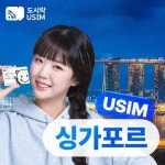 하나투어 : 꿈꾸는 대로, 펼쳐지다