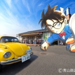 하나투어 : 꿈꾸는 대로, 펼쳐지다