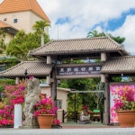 하나투어 : 꿈꾸는 대로, 펼쳐지다