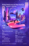 올림플래닛(엘리펙스) - 기업정보 | 투자, 매출, 기업가치 - THE VC