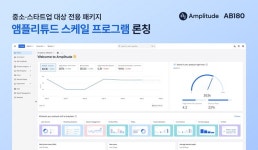 에이비일팔공(에어브릿지) - 기업정보 | 투자, 매출, 기업가치 - THE VC