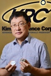 킴스레퍼런스(첨단 측정장비 교정용 표준물질) - 기업정보 | 투자, 매출, 기업가치 - THE VC