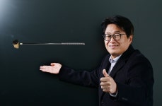 한국체육대학교 - 기관정보 | 지원사업, 정책자금, R&D - THE VC