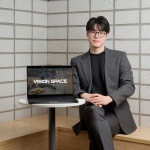 비전스페이스 - 기업정보 | 투자, 매출, 기업가치 - THE VC