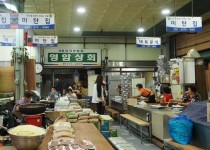 영월 서부시장 메밀 전병/일미 닭강정