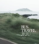 702번 버스여행