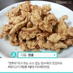 미술관 옆 맛집
