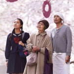 인생의 맛 영화 앙: 단팥 인생 이야기