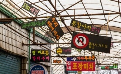 광주로 떠나는 오월 여행