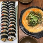 사라진 도깨비의 발자취를 따라 떠나는 데이트 코스!