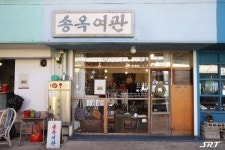 젊음 넘치는 전주의 레알 뉴타운