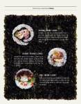 제주 김밥천하!