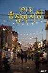 갈 곳이 너무 많아 걱정인 광주송정역
