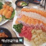 역시 회는 노량진! 노량진 횟집 TOP 5