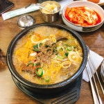 술이 술술 들어가는 전설의 서울 해장국 맛집