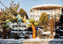 달하 노피곰 도다샤, 정읍