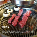 먹거리 넘쳐나는 강원도 식도락 여행!