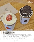 요즘 인스타에서 핫한 샤로수길 카페