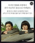 원작과 다른 ‘신과함께 2’ 관전포인트 4