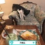 일본 왜 가? 일본 스타일 카페 5곳 추천