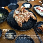 가을 여행의 성지! 순천 BEST 10