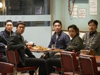 극한직업 마약 사범은 안 잡고 마약 치킨을 판다고?