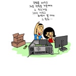조립PC의 낭만이여, 다시 한 번만.