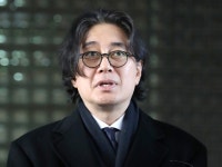 월급 대신 김치택배 보낸 태광…사익편취 22억 과징금