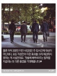 주 52시간제 1년, 근무시간이 더 늘어난 지역이 있다?