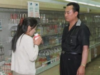 12살 용민이가 마신 요구르트에 누가 살충제를 탔나