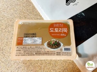 도토리묵김무침 깻잎을 넣어 향긋하게~