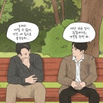 식물 키울 때 절대 약을 치면 안 되는 이유