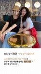 이소라 한예슬 식탁에서 절대 빠지지 않는다는 슈퍼 곡물
