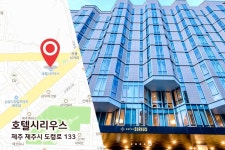 ‘남편조차 부끄러워했어요’ 여배우의 5성급 호텔 조식룩