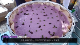 줄서서 먹는다는 형형색색 5일장 막걸리 술빵