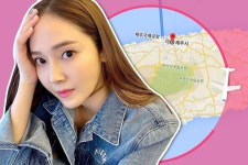 걸그룹에서 CEO로 변신한 제시카가 여행지에서 남긴 사진