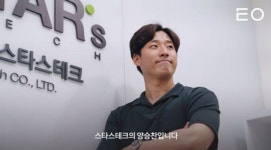바다해적 불가사리로 100억 버는 서울대 휴학생