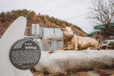 추석을 빛내는 울주 언양·봉계 한우불고기