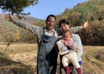 90년생 청년의 좌충우돌 귀농 라이프