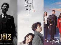 역대급 시청률로 공중파 제친 꿀잼 드라마 10