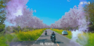 넷플 예능 먹보와 털보의 좋았던 점 아쉬운 점