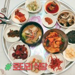 여수에 왔다면 꼭 가봐야 하는 여수 맛집 BEST 7(+현지인 추천 위치 가격) : ZUM 허브 여수에 왔다면 꼭 가봐야 하는 여수 맛집 BEST 7(+현지인... 