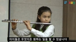 BBC로 전세계에 생중계 됐던 방송사고 가족 근황