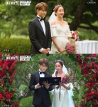 함소원-진화 부부가 갑작스레 동남아로 이민을 결정한 이유 : ZUM 허브 함소원-진화 부부가 갑작스레 동남아로 이민을 결정한 이유