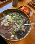 지친 속을 달래주는 따뜻한 보양식! 곰탕 신상 맛집 BEST 5 : ZUM 허브 지친 속을 달래주는 따뜻한 보양식! 곰탕 신상 맛집 BEST 5