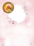 `진주 4미(味)` 하나로 꼽히는 진주비빔밥 : ZUM 허브 `진주 4미(味)` 하나로 꼽히는 진주비빔밥