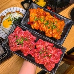 고기 먹으러 고기로