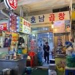 진짜 맛집은 여기지, 종로 먹자골목 3대장