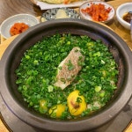 모락모락 갓 지은 밥, 서울 솥밥 맛집 5곳